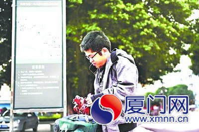 摆摊博士