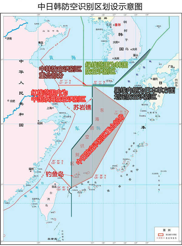 日本今日起各航班将不再向中国递交飞行计划书