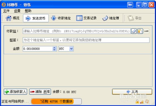 http:\/\/www.mnw.cn\/batch.download.php?aid