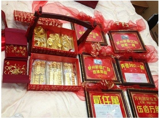 晋江某富商嫁妆