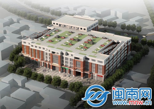 改建后的梅岭综合市场