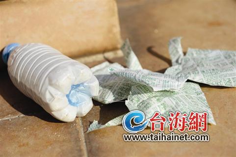 食品干燥剂遇水瞬间爆炸初三男生险失明