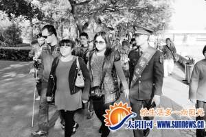 140名盲人