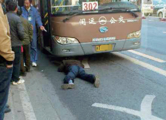 福州老年人口_金拱门 是什么门 门 事件持续酝酿发酵(2)