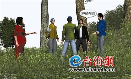 将前男友强行抓到山上，暴力追讨抚养费