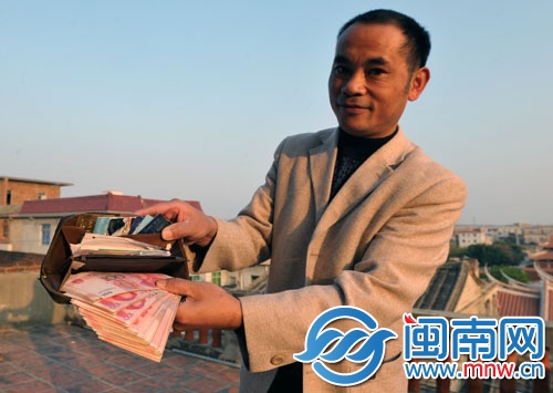 惠安山霞人口_惠安科山公园(2)