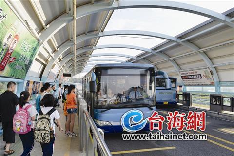 brt