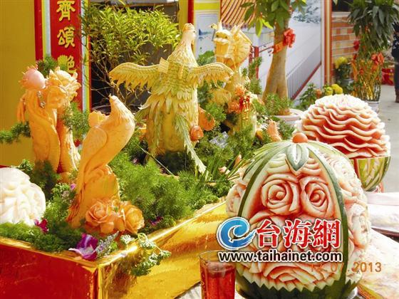 龙海浮宫镇“王醮年”民俗活动