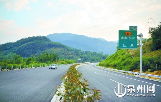 莆永高速永春段无缝隙衔接 预计月底全线完工