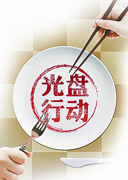 人口普查什么人做_什么是人口普查(3)