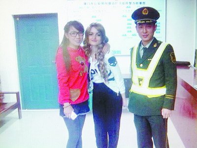 17岁乌克兰美少女