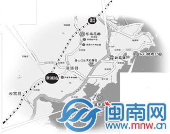 厦深铁路 开通特别策划之寻宝漳浦