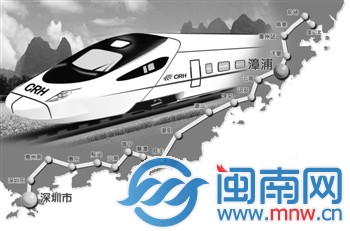 寻宝漳浦：宋朝皇族隐居地
