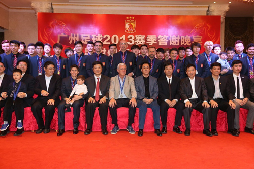 恒大有意申办2017\/2018世俱杯 未进入申办程序