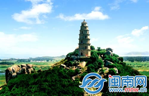 城洲岛