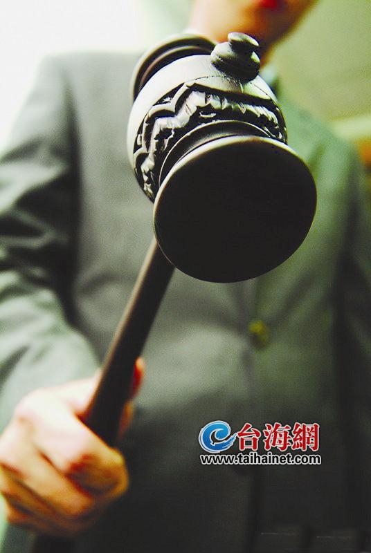 拍卖师
