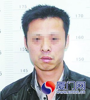 嫌疑人3