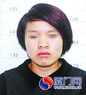 嫌疑人2