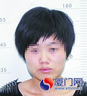 嫌疑人1