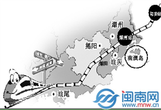 厦深铁路策划之寻宝潮汕