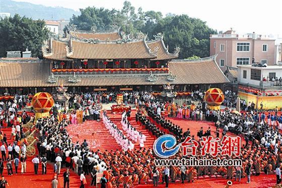 白礁慈济宫