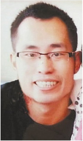 鬼皇七