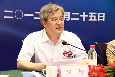 浙江大学副校长被批捕