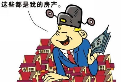 财政部企业司原处长陈柱兵
