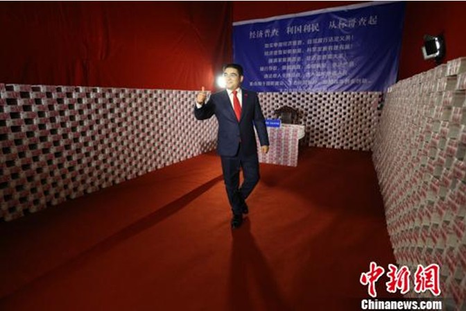 陈光标表示，不怕大家看自己的底牌，“如果我有问题