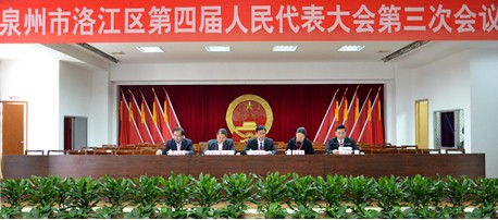 QQ图片20131226120248