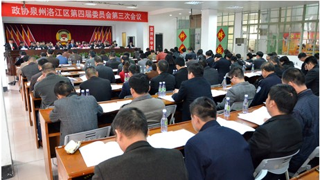 QQ图片20131226144533