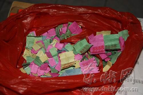 月光谱完整版曲谱(2)