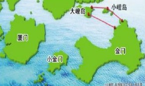 厦金大桥规划四年内完工