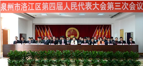 QQ图片20131227112052