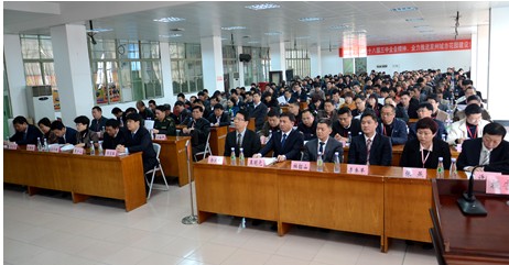 QQ图片20131227112107