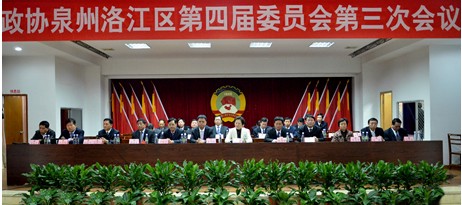 QQ图片20131227113508