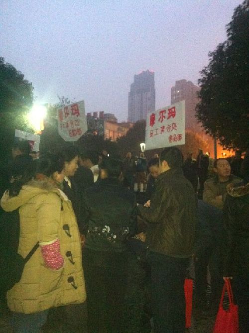 泸州江阳区摩尔商场发生爆炸12