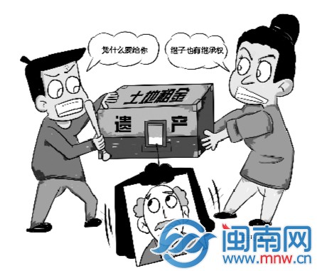 龙海同母异父兄弟争遗产 检方:双方享同等继承