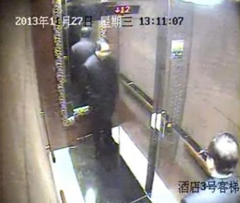 沈阳市卫生局长闫石与妇婴医院院长李晨阳开房监控视