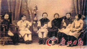 广州史上曾为内衣立法1