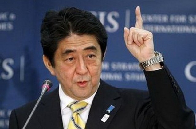 安倍:日本战后和平宪法将在2020年前修改