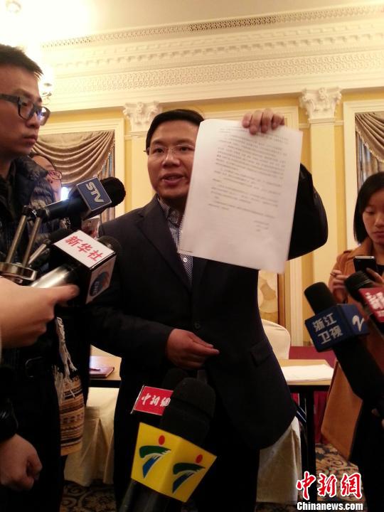 复旦大学方面向媒体出示王宇澄所拟，并要求王正敏按