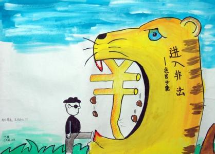 http:\/\/www.mnw.cn\/batch.download.php?aid