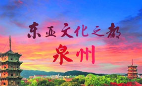 ȪݶĻ֮ר