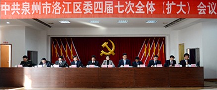 QQ图片20140106111114