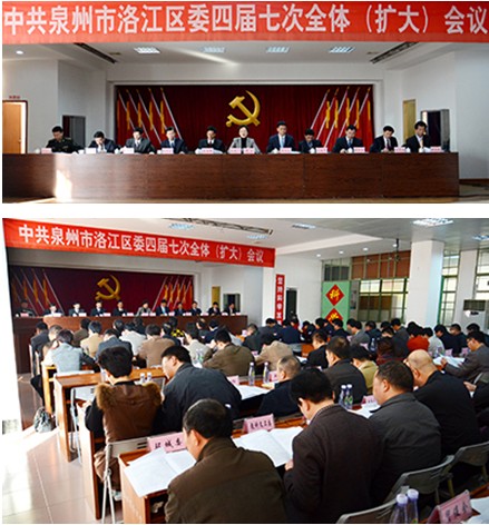 QQ图片20140106110929