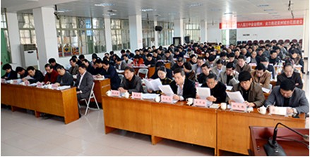 QQ图片20140106110951