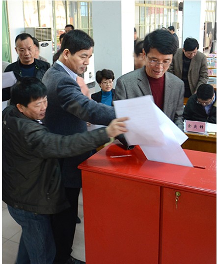 QQ图片20140106111012