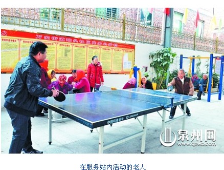 QQ图片20140106111343