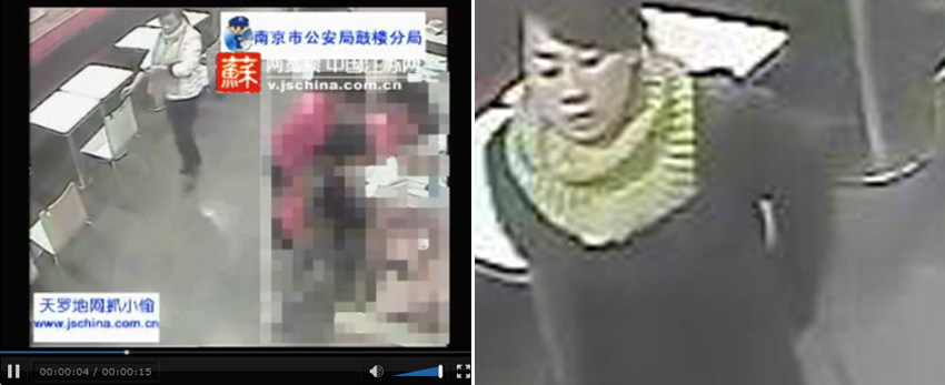 南京天罗地网抓小偷平台